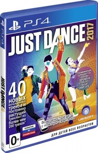 Игра для Sony PlayStation 4 Ubisoft Just Dance 2017 New Gen Edition (PS4)