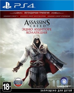 Игра для Sony PlayStation 4 Ubisoft Assassin's Creed: Эцио Аудиторе. Коллекция
