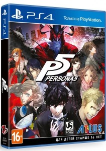 Игра для Sony PlayStation 4 Deep Silver Persona 5