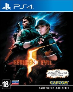Игра для Sony PlayStation 4 Capcom Resident Evil 5 (PS4)