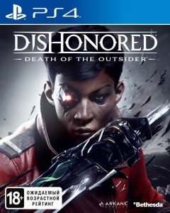 Игра для Sony PlayStation 4 Arkane Studios Dishonored: Death of the Outsider