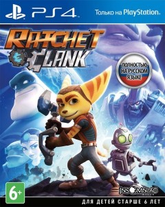 Игра для Sony PlayStation 4 Sony Computer Entertainment Ratchet & Clank rus