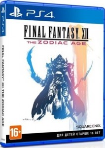 Игра для Sony PlayStation 4 Square Enix Final Fantasy XII: the Zodiac Age