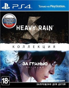 Игра для Sony PlayStation 4 Sony Computer Entertainment Heavy Rain и За гранью: Две души. Коллекция (PS4)