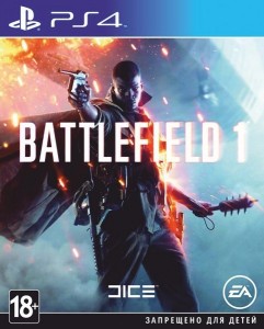 Игра для Sony PlayStation 4 Electronic Arts Battlefield 1