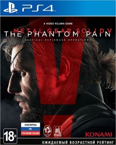 Игра для Sony PlayStation 4 Konami Metal Gear Solid V: The Phantom Pain