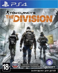 Игра для Sony PlayStation 4 Ubisoft Tom Clancy's The Division PS4