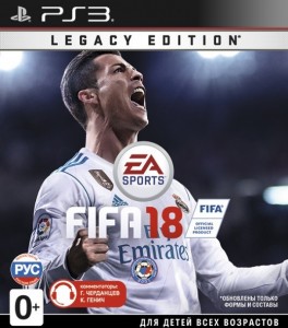 Игра для Sony PlayStation 3 Electronic Arts FIFA 18. Legacy Edition
