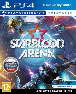 Игра для Sony PlayStation 4 Sony StarBlood Arena
