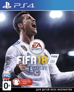 Игра для Sony PlayStation 4 Electronic Arts FIFA 18