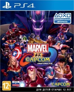 Игра для Sony PlayStation 4 Capcom Marvel vs.Capcom:Infinite