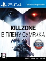 Игра для Sony PlayStation 4 Sony Computer Entertainment Killzone: В плену сумрака Rus