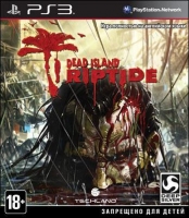 Игра для Sony PlayStation Новый Диск Dead Island Riptide (PS3)