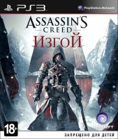 Игра для Sony PlayStation 3 Ubisoft Assassin's Creed: Изгой (PS3)