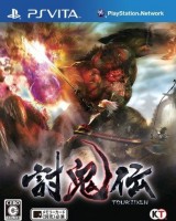 Игра для Sony PlayStation Vita Tecmo Koei Toukiden: The Age of Demons PS Vita