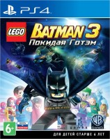 Игра для Sony PlayStation 4 WB Interactive LEGO Batman 3. Покидая Готэм