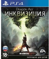 Игра для Sony PlayStation 4 Electronic Arts Dragon Age: Инквизиция