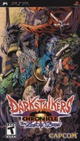 Игра для Sony PlayStation Portable Capcom Darkstalkers Chronicle: The Chaos Tower (PSP)