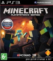 Игра для Sony PlayStation 3 Mojang Minecraft Playstation Edition