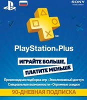 Карта подписки Sony PlayStation Plus Card 90 Days