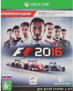 Игра для Xbox One Codemasters Formula 1 2016
