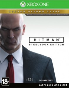 Игра для Xbox One Square Enix Hitman. Полный первый сезон STEELBOOK EDITION