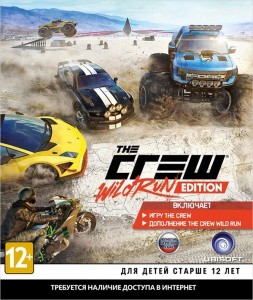 Игра для Xbox One Ubisoft The Crew. Wild Run Edition