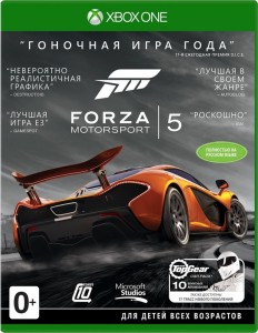 Игра для Xbox One Microsoft Game Studios Forza Motorsport 5 Game of the Year Edition