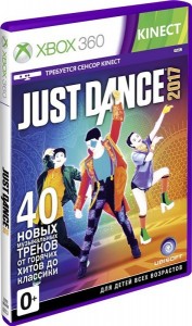 Игра для Xbox 360 Ubisoft Just Dance 2017 (Xbox 360)