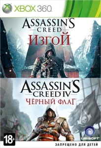 Игра для Xbox 360 Ubisoft Assassin's Creed 4: Black Flag+Assassin's Creed: Rogue