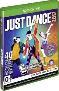 Игра для Xbox One Ubisoft Just Dance 2017