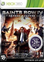 Игра для Xbox Deep Silver Saints Row 4 Полное издание (Xbox 360)