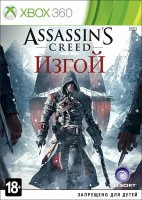 Игра для Xbox 360 Ubisoft Assassin's Creed: Изгой (Xbox 360)