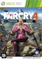 Игра для Xbox Ubisoft Far Cry 4 Специальное издание Xbox 360