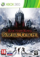 Игра для Xbox 360 Warner Bros. Interactive Властелин Колец: Война на Севере Day One Edition (Xbox 360)