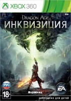 Игра для Xbox 360 Electronic Arts Dragon Age: Инквизиция (Xbox360)