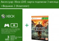 Игра для Xbox 360 CD Projekt RED Ведьмак 2: Убийцы Королей (ключ загрузки) + Xbox LIVE: Gold 3 месяцев