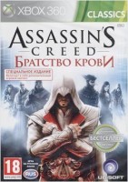 Игра для Xbox 360 Ubisoft Assassin's Creed. Братство Крови (Classics)