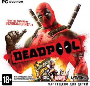 Игры для PC Activision Deadpool