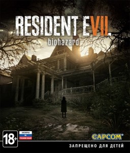 Игры для PC Capcom Resident Evil 7: Biohazard