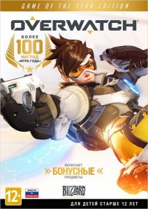 Игры для PC Blizzard Entertainment Overwatch: Game of the Year Edition