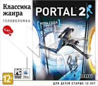 Игры для PC Valve Portal 2. Классика жанра