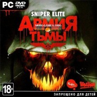 Игры для PC Rebellion Sniper Elite: Армия тьмы (PC)