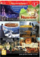 Игры для PC Alawar Enterteiment  Игры налегке Выпуск 3 Dvd-box PC