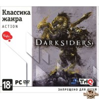 Игры для PC THQ Darksiders. Классика жанра.