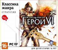 Игры для PC Бука Классика жанра Меч и Магия. Герои VI (PC Jewel)