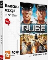 Игры для PC Ubisoft Entertainment R.U.S.E. Классика жанра