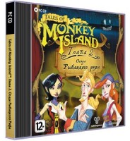 Игры для PC Telltale Games Tales of Monkey Island: Глава 2. Осада Рыбацкого рифа (Jewel)