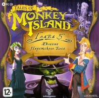 Игры для PC Telltale Games Tales of Monkey Island: Глава 5. Явление пиратского бога (Jewel)