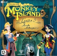 Игры для PC Telltale Games Tales of Monkey Island: Глава 3. Логово Левиафана (Jewel)